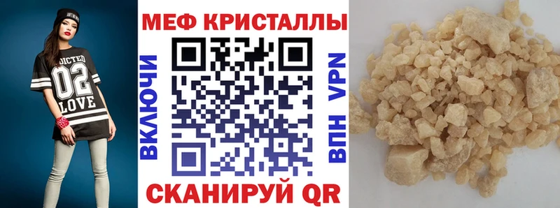 Купить наркотики Богданович ГАШ  АМФ  СК  Меф мяу мяу  КОКАИН  Бошки Шишки 