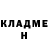 Метадон methadone VEK INVEST