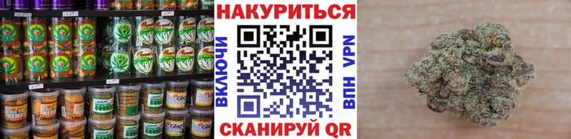 OMG ССЫЛКА  Богданович  Cannafood марихуана 