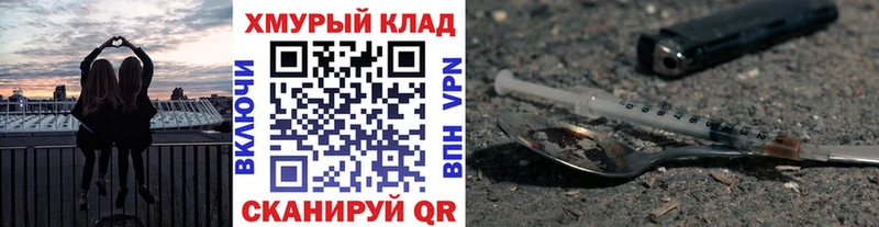 ГЕРОИН Heroin Богданович
