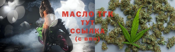 герыч Беломорск
