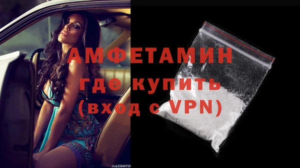 ГАЛЛЮЦИНОГЕННЫЕ ГРИБЫ Белоозёрский