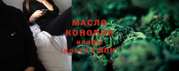 твердый Белокуриха