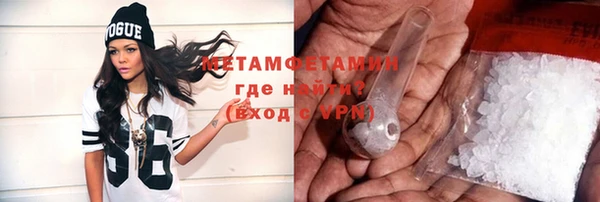 ГАЛЛЮЦИНОГЕННЫЕ ГРИБЫ Белоозёрский