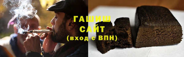 ГАЛЛЮЦИНОГЕННЫЕ ГРИБЫ Белоозёрский