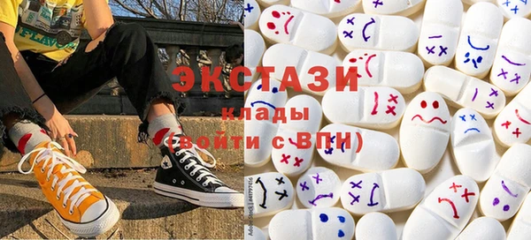 твердый Белокуриха