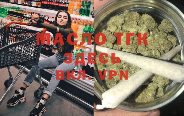 ГАЛЛЮЦИНОГЕННЫЕ ГРИБЫ Белоозёрский