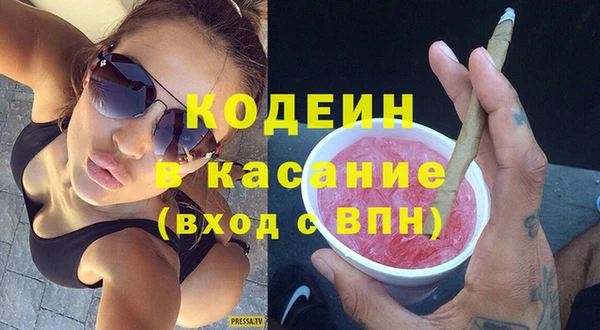 твердый Белокуриха