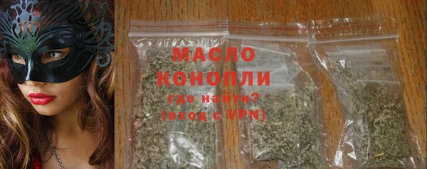 ГАЛЛЮЦИНОГЕННЫЕ ГРИБЫ Белоозёрский