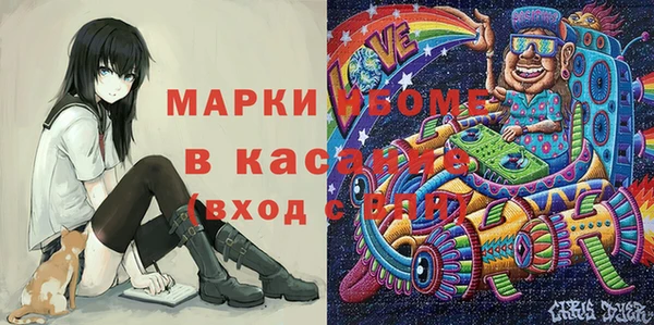 твердый Белокуриха