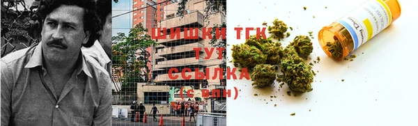 герыч Беломорск