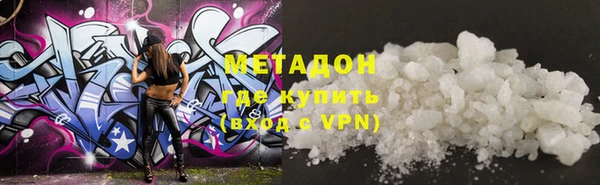 ГАЛЛЮЦИНОГЕННЫЕ ГРИБЫ Белоозёрский
